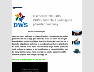 dwsonlinejobs.weebly.com screenshot