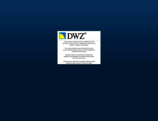 dwz.pl screenshot