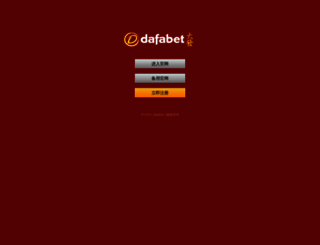 dxrj.net screenshot