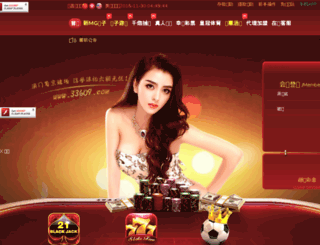 dyalum.com screenshot