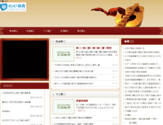 dygagu.net screenshot