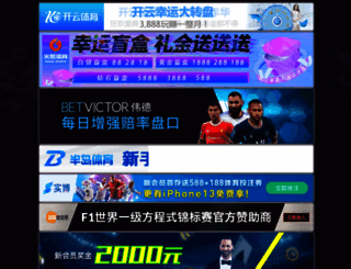 dygod1.com screenshot