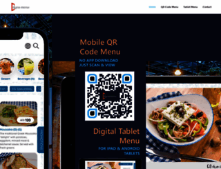 dyna-menu.com screenshot