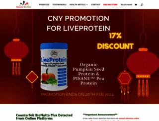 dyna-nutrition.com screenshot