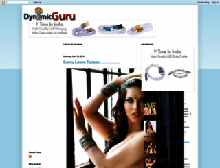 dynamicguru.blogspot.in screenshot