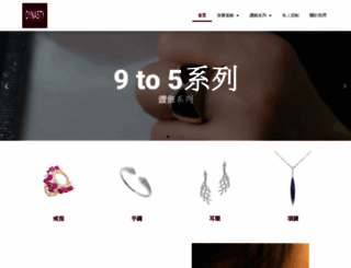 dynasty-jewelry.com screenshot