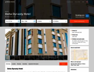 dynasty.dohaqatarhotels.com screenshot