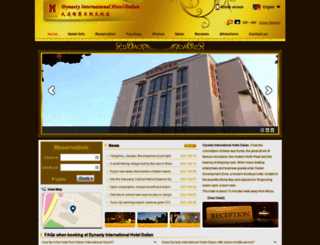dynastyinternationalhotel.com screenshot