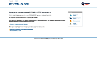 dynwalls.com screenshot