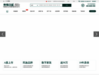 dyrs.com.cn screenshot