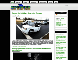 dyscario.com screenshot