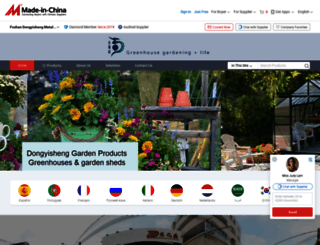 dysgreenhouse.en.made-in-china.com screenshot