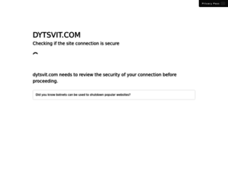 dytsvit.com screenshot