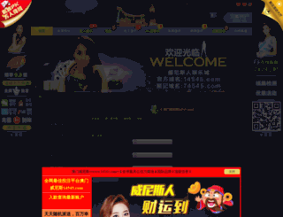 dyzhuang.com screenshot