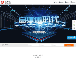 dzdao.com screenshot