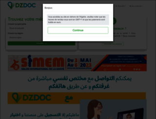 dzdoc.com screenshot