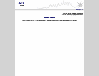 dzenspace.ru screenshot