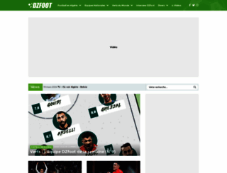 dzfoot.com screenshot