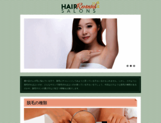 dzinemart.com screenshot
