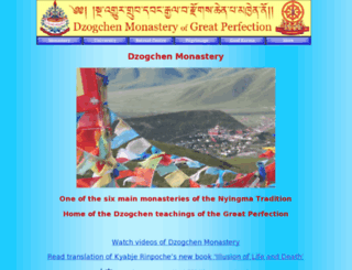 dzogchenmonastery.cn screenshot