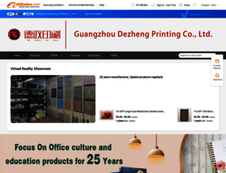 dzprinting.en.alibaba.com screenshot