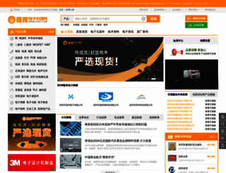 dzsc.com screenshot