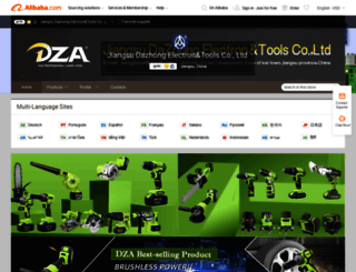 dztools.en.alibaba.com screenshot