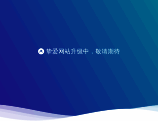 dzxt.cn screenshot