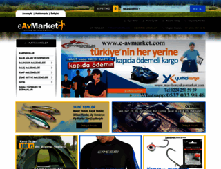 e-avmarket.com screenshot