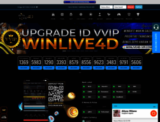 e-cambridgeschool.com screenshot