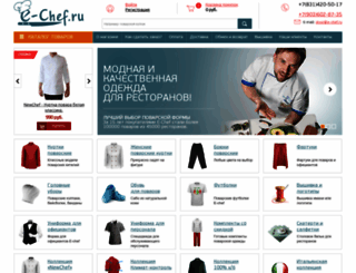 e-chef.ru screenshot