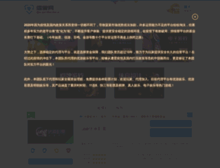 e-cik.com screenshot