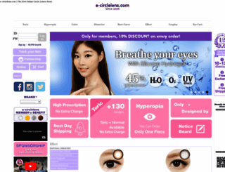 e-circlelens.com screenshot