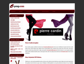 e-corap.com screenshot