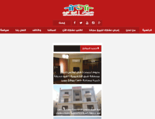 e-dar-apartments-for-sale-rent.blogspot.com screenshot
