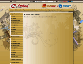 e-ducan.com screenshot