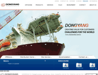 e-dy.com screenshot