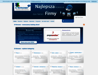 e-firmowe.pl screenshot