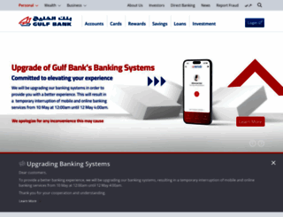e-gulfbank.com screenshot