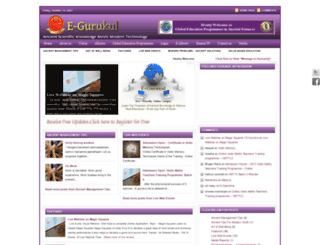 e-gurukul.net screenshot
