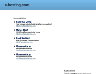 e-hosting.com screenshot