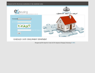 e-housing.kerala.gov.in screenshot