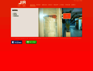 e-jia.com.tw screenshot