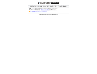 e-kami.com screenshot