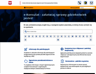 e-konsulat.gov.pl screenshot