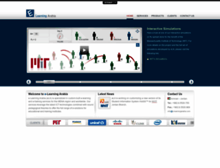 e-learningarabia.com screenshot