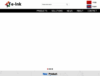 e-linkchina.com.cn screenshot