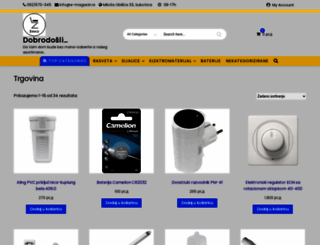 e-magacin.rs screenshot
