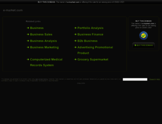 e-market.com screenshot