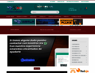 e-merchan.com screenshot
